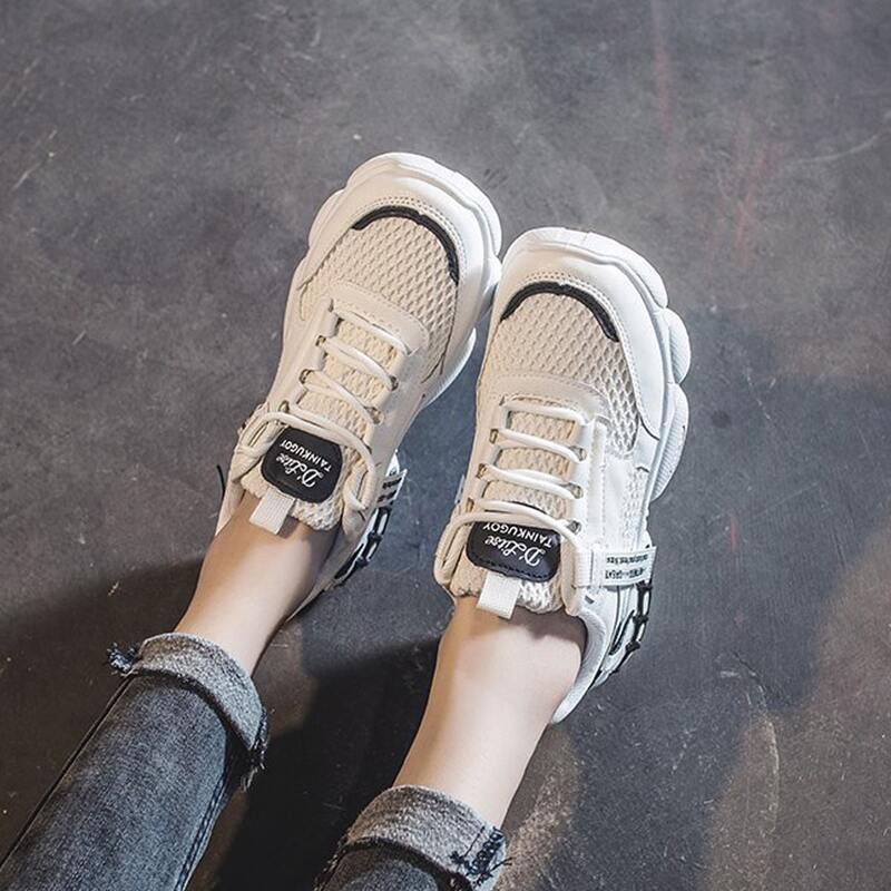 

Letter Tape Lace-up Chunky Sneakers, White