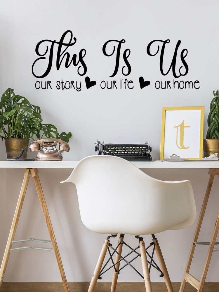 Slogan Graphic Wall Sticker, Stickers, Wall Decal, Vinyl Decal For Home Decorations, Spring Decoration Items Refresh Your Home, Rama Decoration Stickers Gifts Birthday Graduation