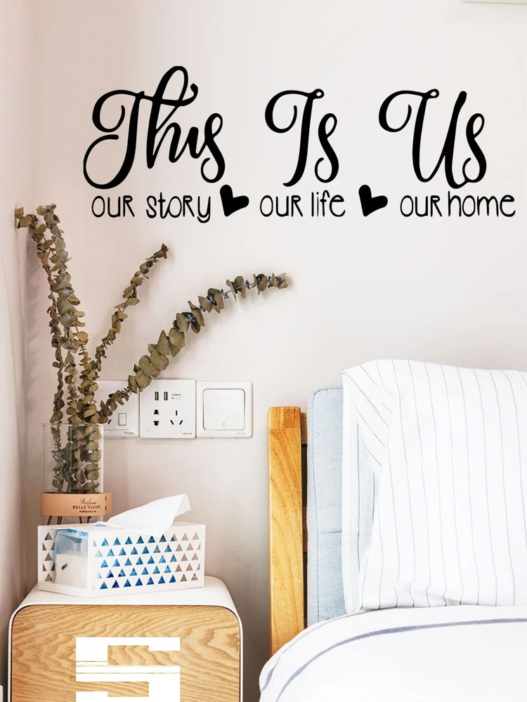 Slogan Graphic Wall Sticker, Stickers, Wall Decal, Vinyl Decal For Home Decorations, Spring Decoration Items Refresh Your Home, Rama Decoration Stickers Gifts Birthday Graduation
