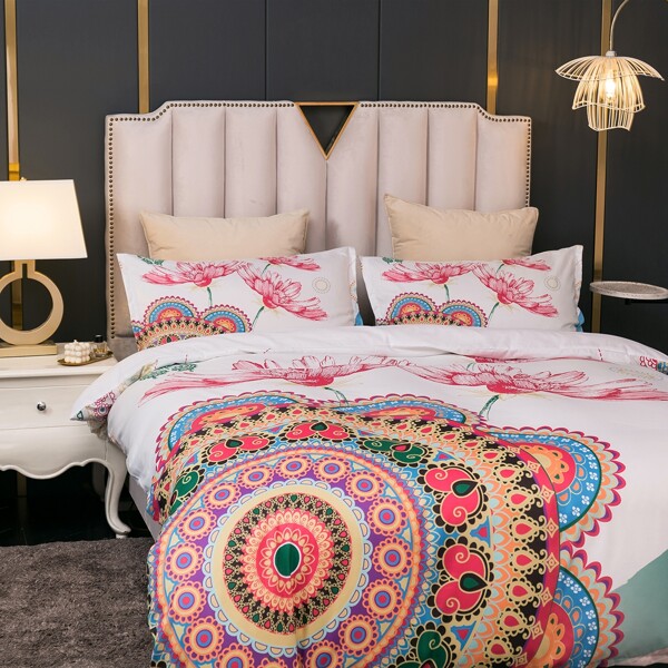 

Mandala Print Bedding Set Without Filler, White