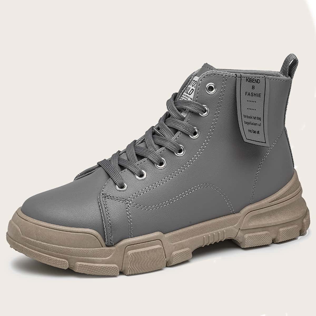 

Guys Stitch Detail Combat Boots, Grey