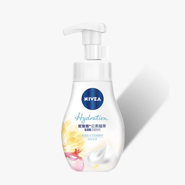 

1pc Moisturizing Amino Acid Cleansing Bubble, White