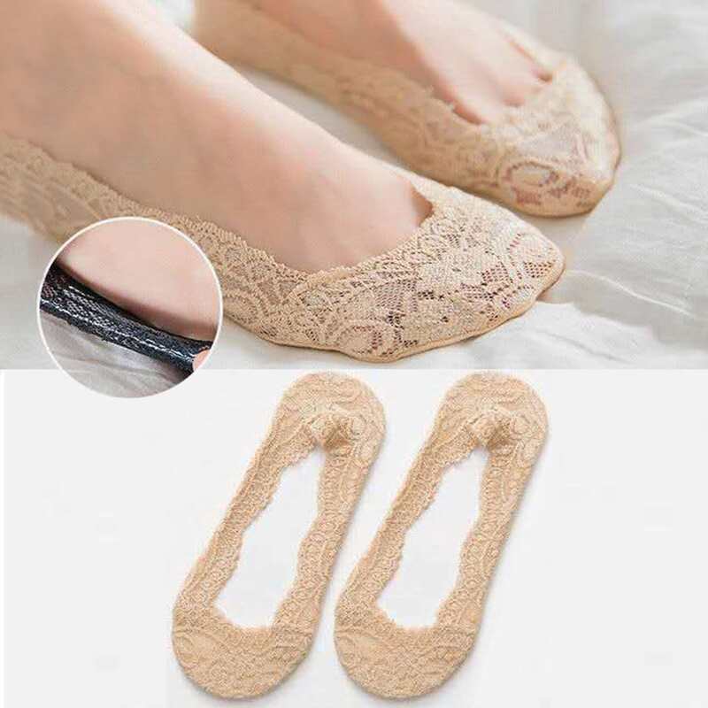 

2pairs Floral Lace Invisible Socks, Beige