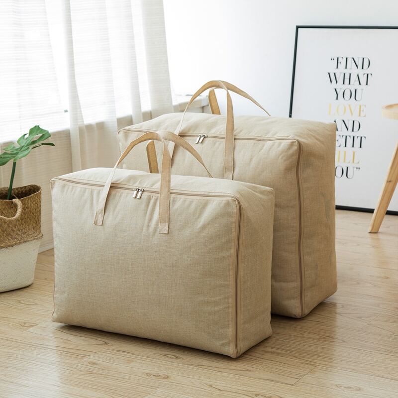

2pcs Solid Color Quilt Storage Bag, Beige