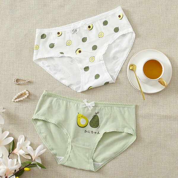 

2pack Avocado Print Panty Set, Multicolor