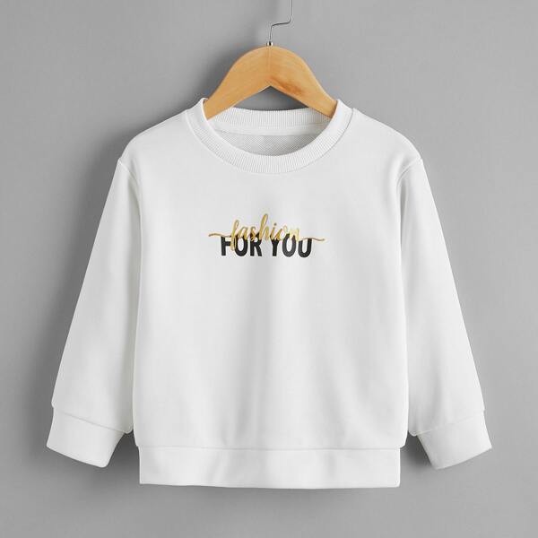

Toddler Boys Slogan Graphic Sweatshirt, White