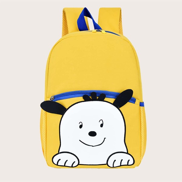 

Kids Cartoon Graphic Backpack, Yellow