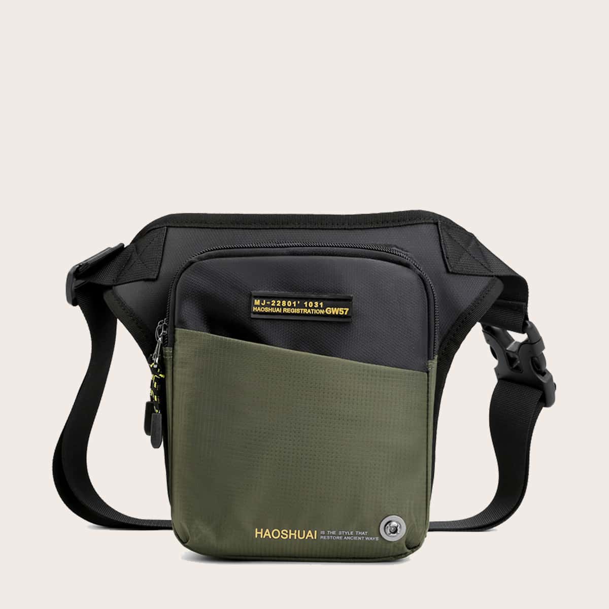 

Guys Colorblock Fanny Pack, Army green