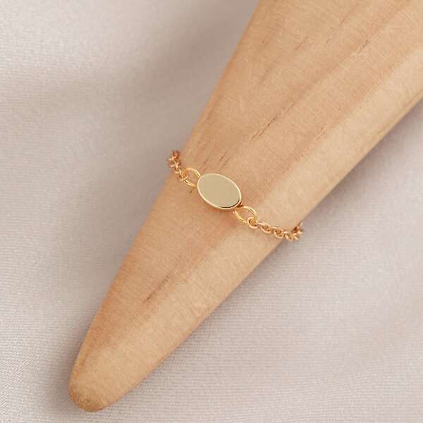 

Chain Link Oval Center Ring, Gold