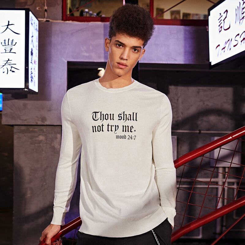 

Men Slogan Pattern Sweater, White