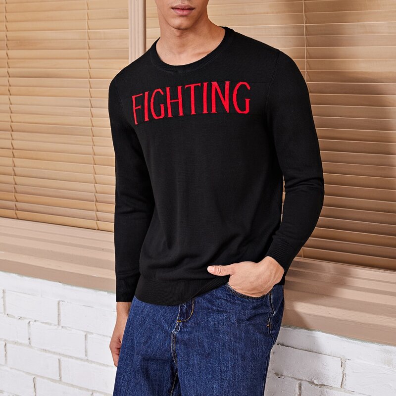 

Guys Letter Pattern Sweater, Black