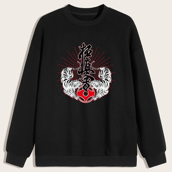 

Men Chinese Character And Tiger Print Sweatshirt, Black