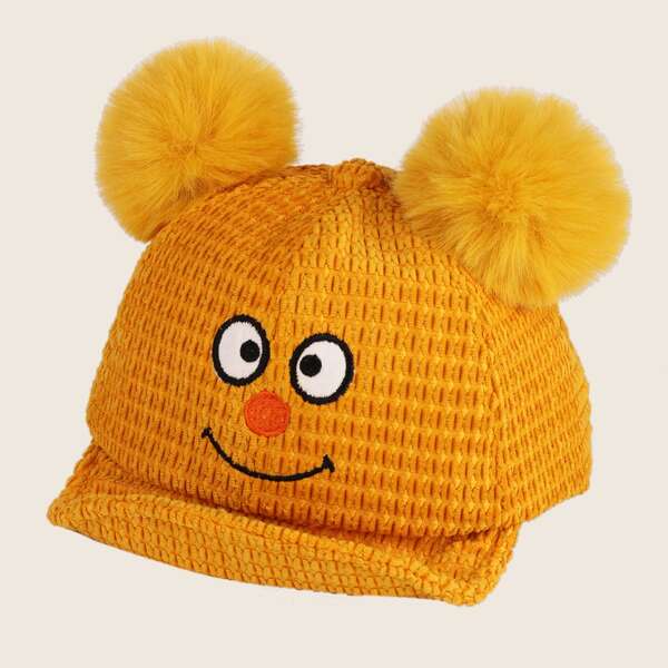 

Toddler Kids Pom Pom Decor Baseball Cap, Yellow