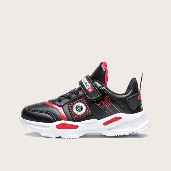 

Boys Velcro Strap Wide Fit Sneakers, Black