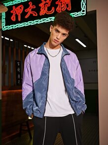 Manfinity Men Colorblock Wind Jacket - Multicolor - View 1