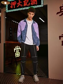 Manfinity Men Colorblock Wind Jacket - Multicolor - View 4