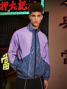 Manfinity Men Colorblock Wind Jacket - Multicolor - View 5