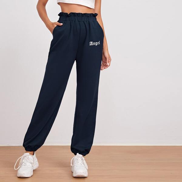 

Letter Graphic Paperbag Waist Sweatpants, Navy blue