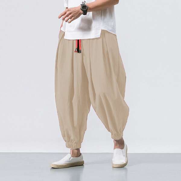 

Men Drawstring Waist Harem Pants, Khaki