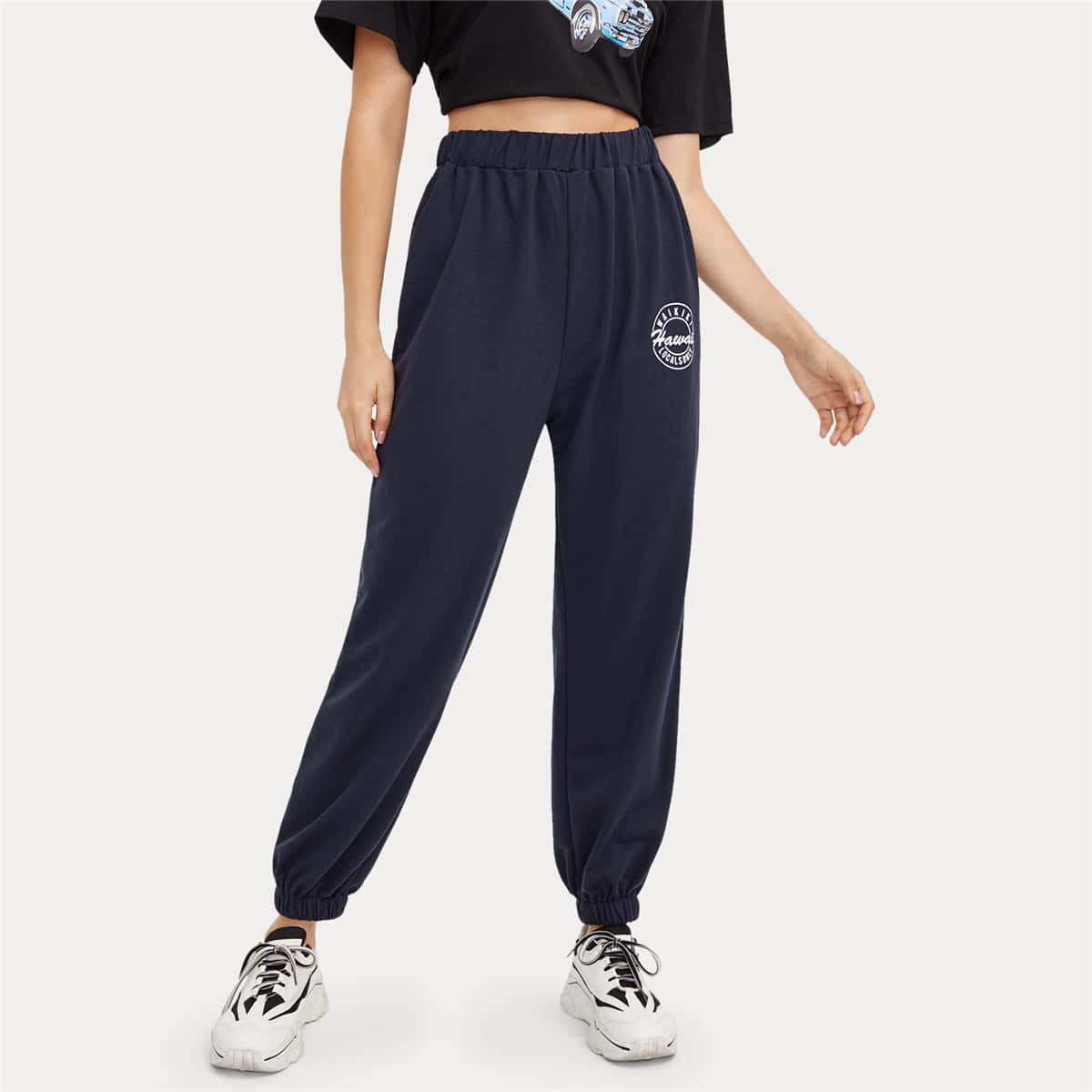 

Letter Elastic Waist Sweatpants, Navy blue