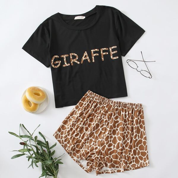 

Letter Graphic Giraffe Print Pajama Set, Multicolor