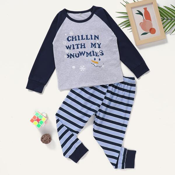

Toddler Boys Slogan Graphic Sweatshirt & Striped Sweatpants, Multicolor