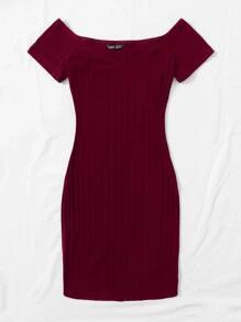 Muchica 露肩包臀連衣裙 - 紫紅色 - 查看 5