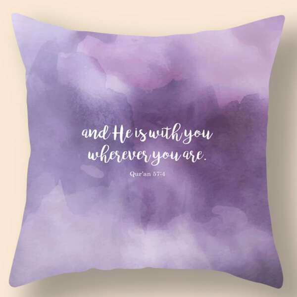 

Slogan Graphic Gradient Cushion Cover Without Filler, Multicolor