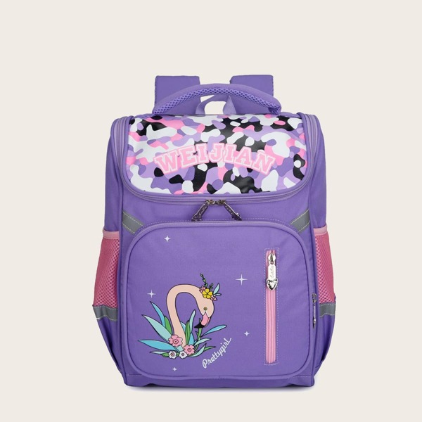 

Girls Cartoon Graphic Zipper Front Backpack, Purple