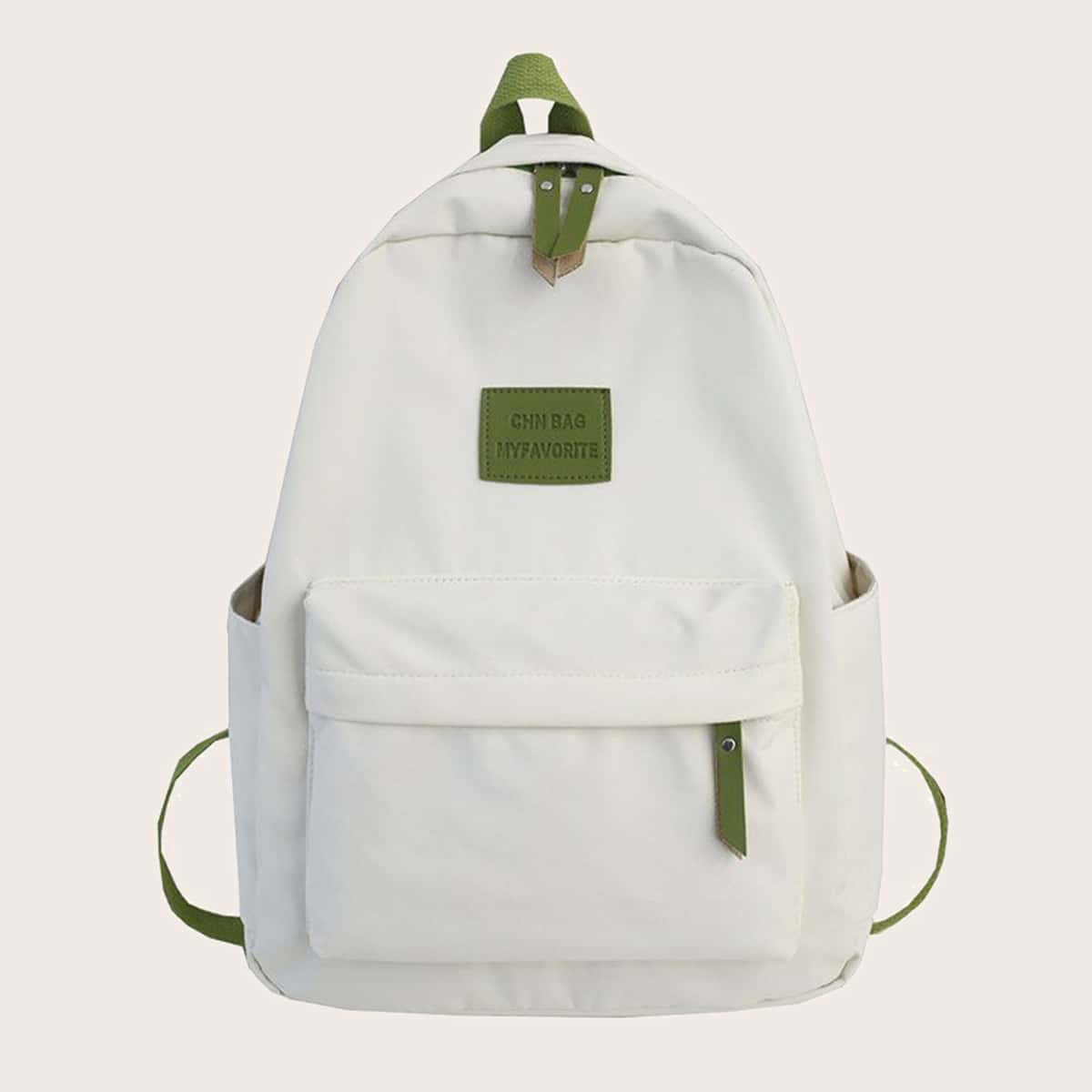 

Letter Patch Backpack, White