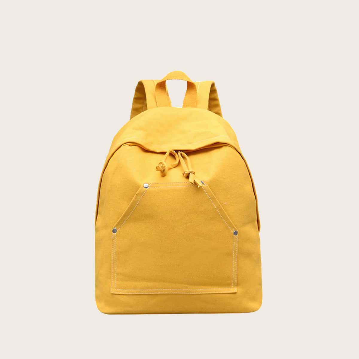 

Zip Front Canvas Backpack, Yellow