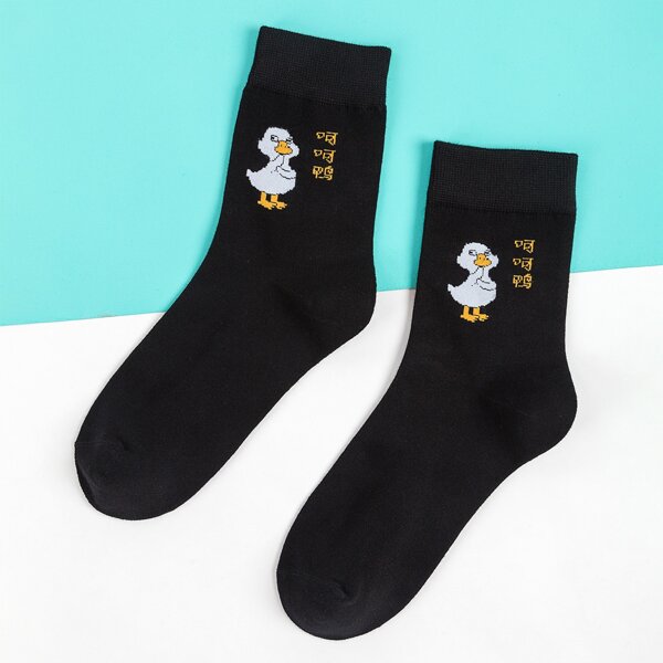 

Chinese Pattern Socks, Black