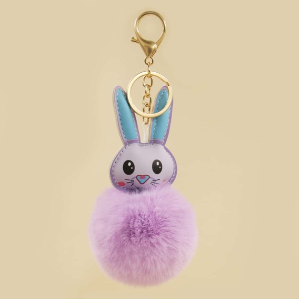 

Fluffy Pom Pom Charm Keychain, Mauve purple