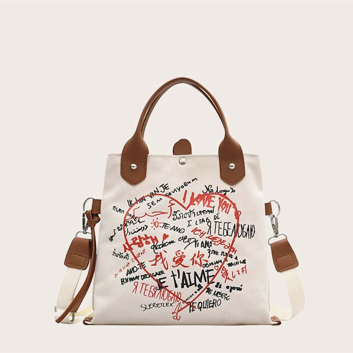 

Chinese Letter Graphic Tote Bag, Beige