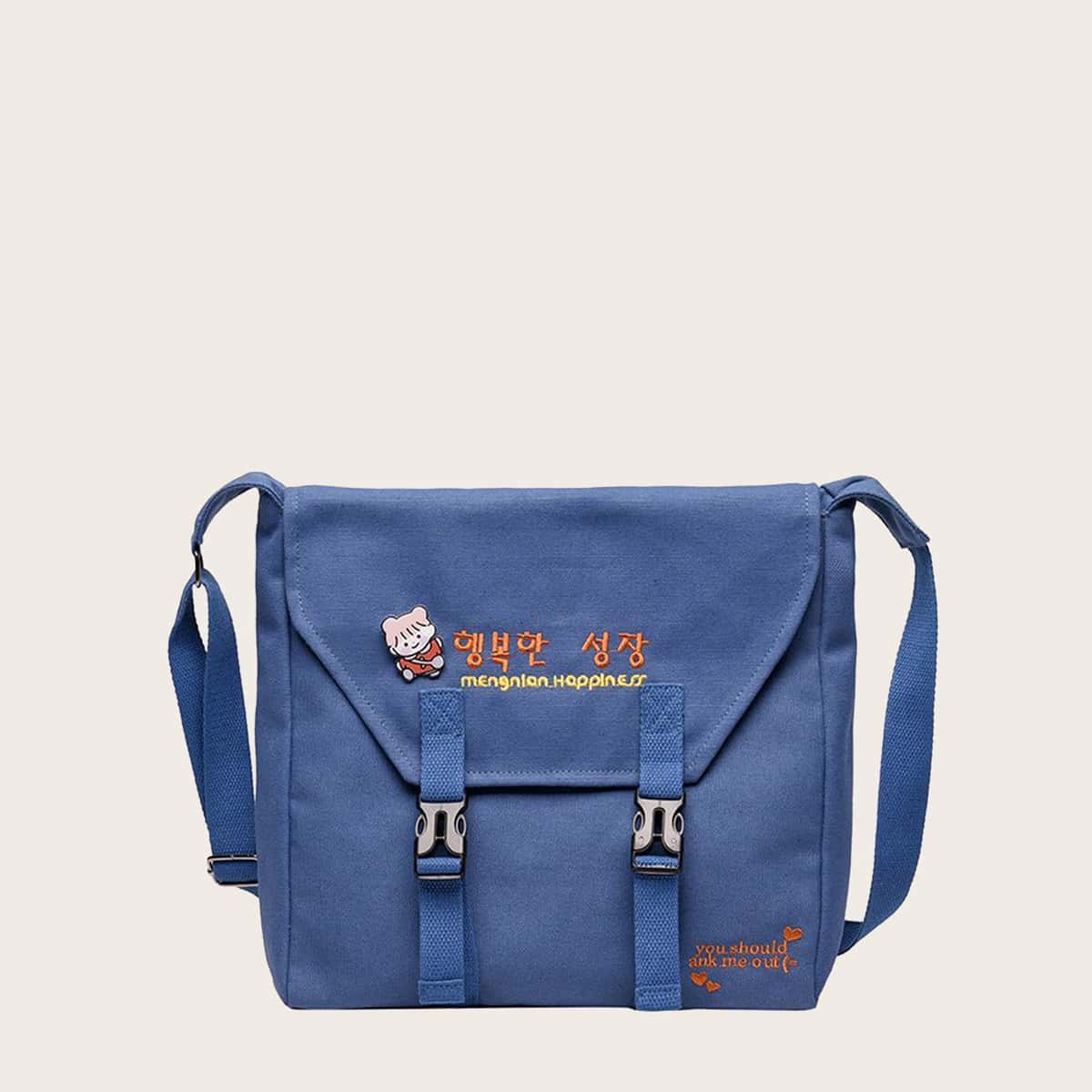 

Korean Letter Embroidered Buckle Front Crossbody Bag, Blue