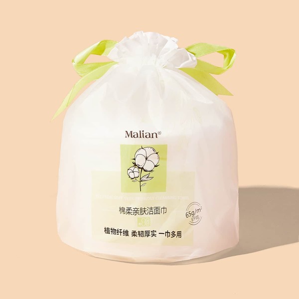 

1pack Cleansing Facial Cotton Tissue, White