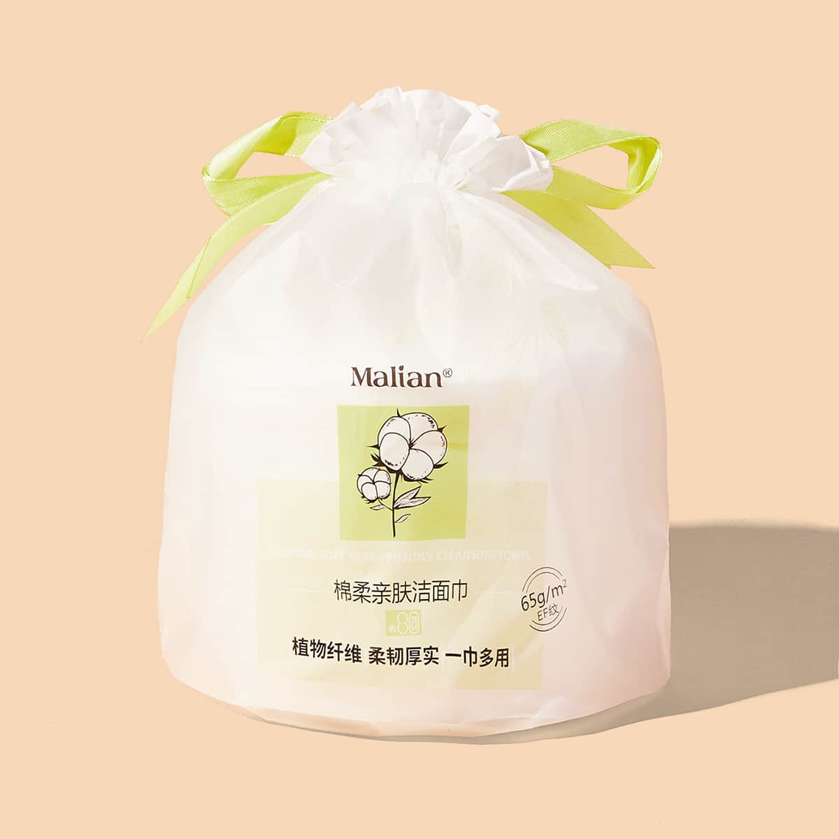 

1pack Cleansing Facial Cotton Tissue, White