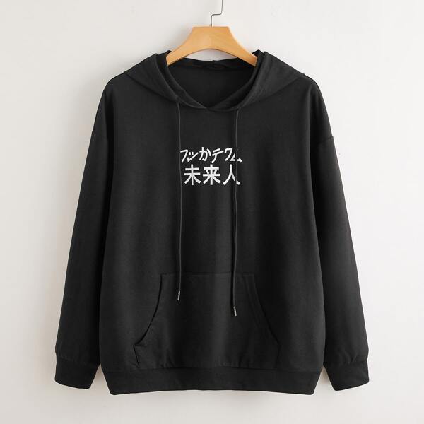 

Plus Japanese Print Kangaroo Pocket Hoodie, Black