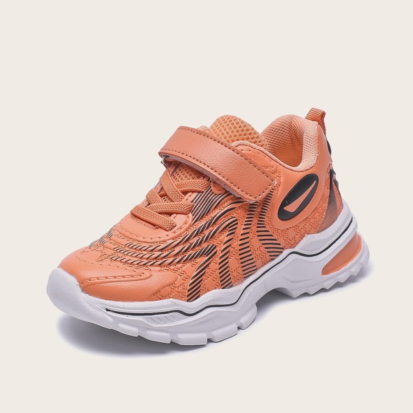 

Boys Velcro Strap Wide Fit Sneakers, Orange