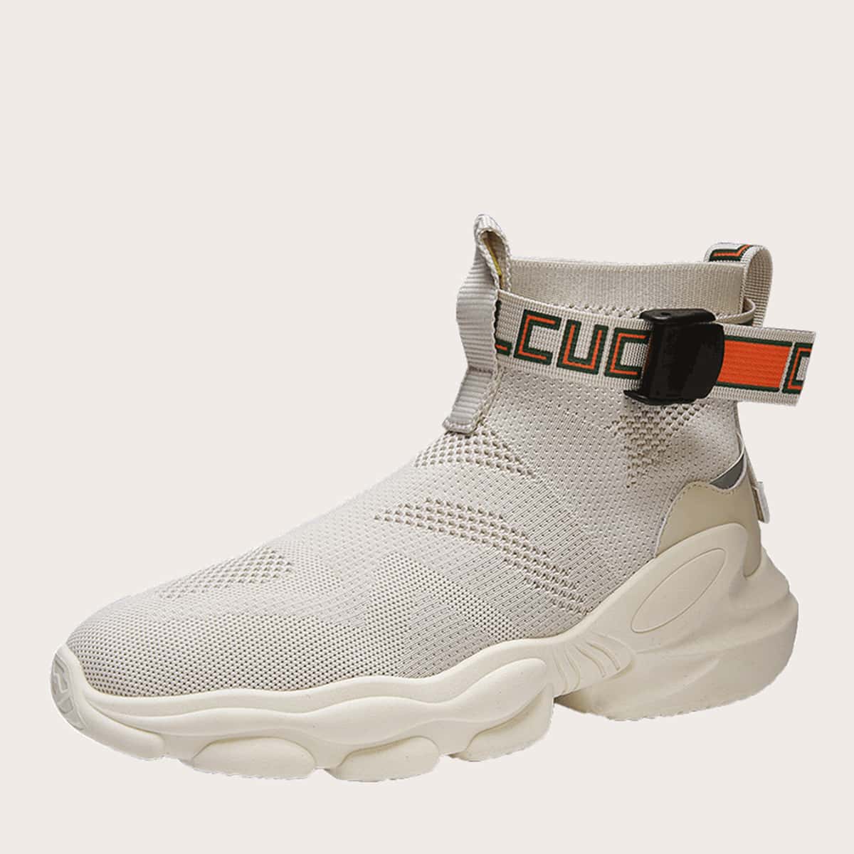 

Guys Wide Fit Sneakers, Beige