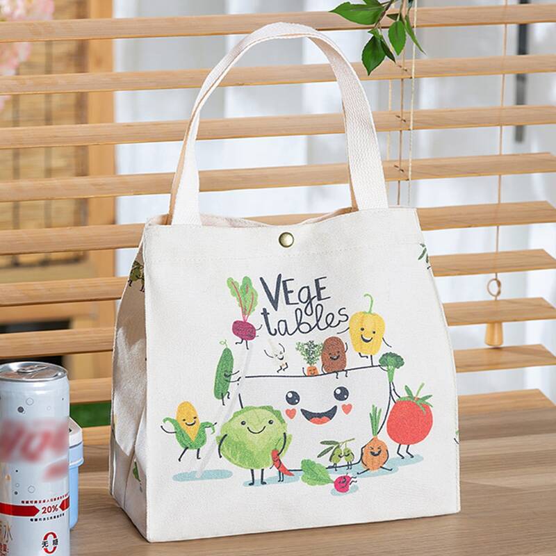 

Vegetables Print Insulation Lunch Bag, White