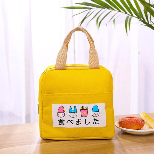 

Сумка для обеда с японским мультипликационным рисунком, Жёлтые