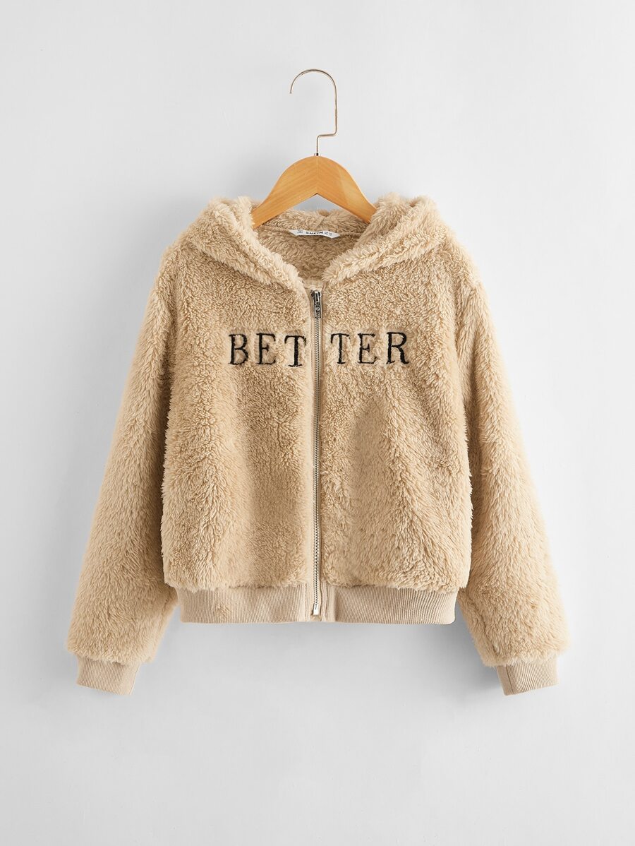 SHEIN Girls Letter Embroidery Hooded Teddy Jacket - Apricot - View 1