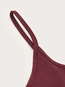 SHEIN EZwear 纯色吊带背心