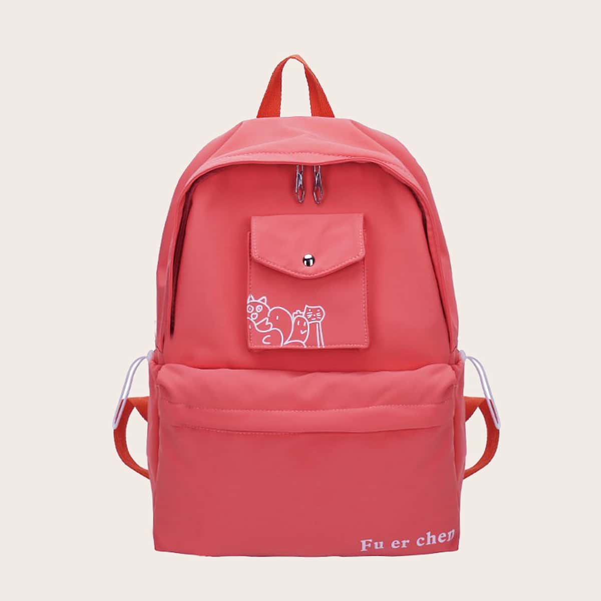 

Cartoon Graphic Pocket Front Backpack, Hot pink
