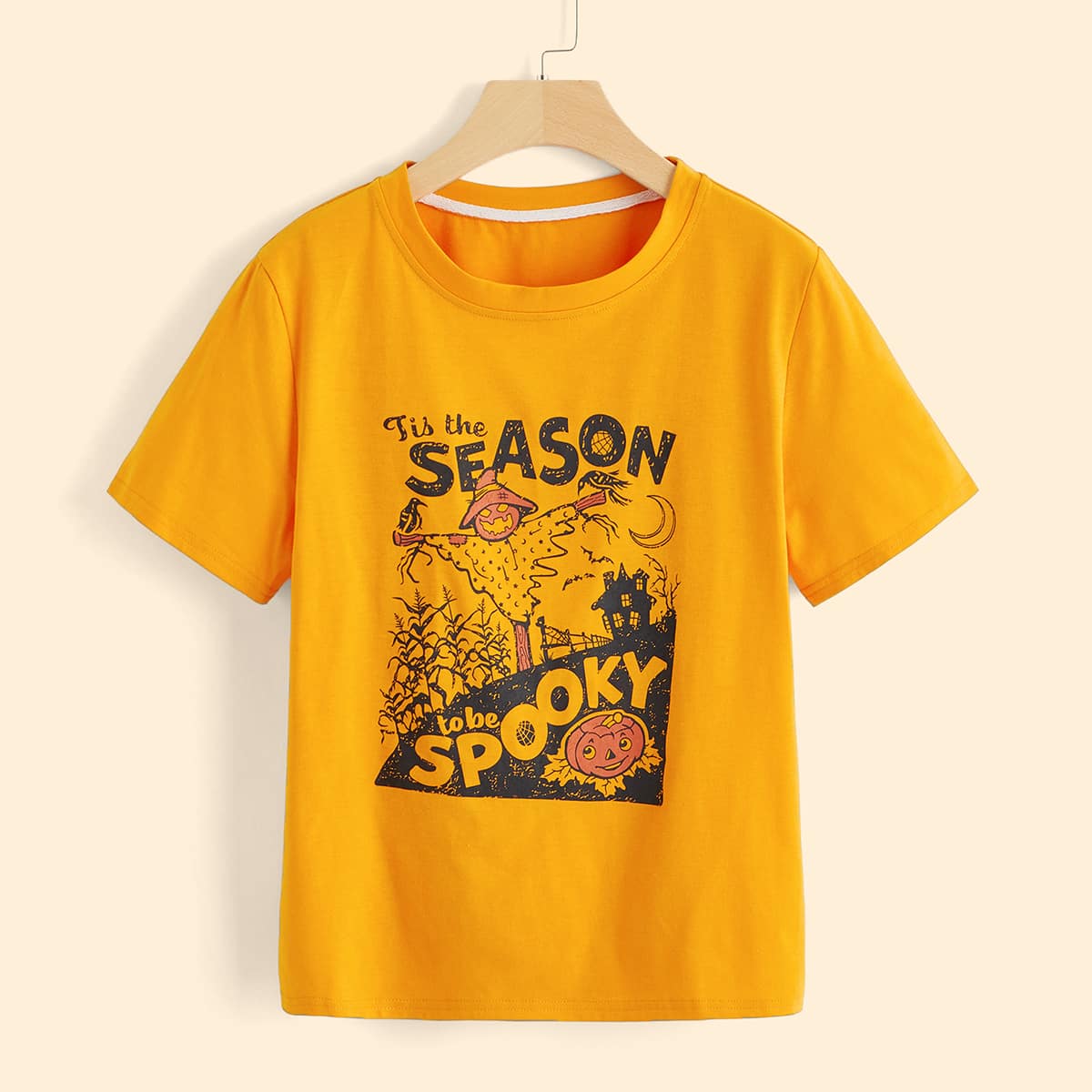 

Letter Graphic Tee, Mustard yellow