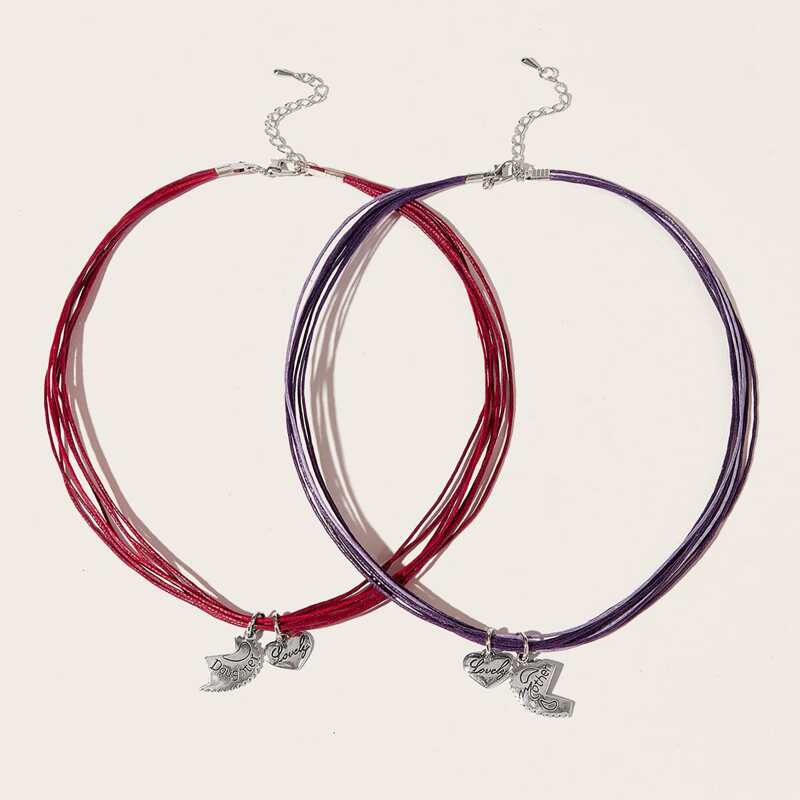 

2pcs Heart Rope Bracelet, Multicolor