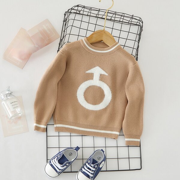

Baby Boy Graphic Pattern Ribbed Knit Sweater, Khaki