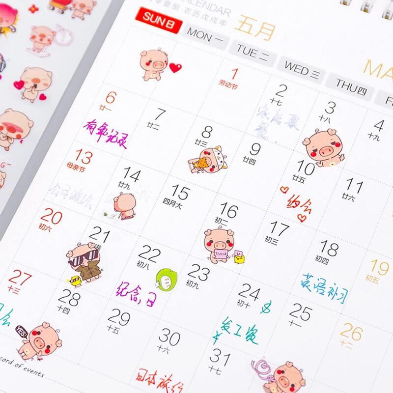 

Random 6sheets Cartoon Pattern Sticker, Multicolor