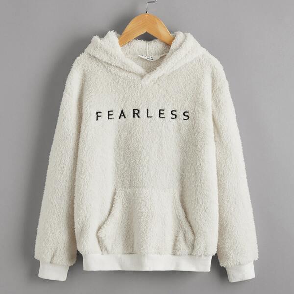 

Boys Letter Embroidered Teddy Hoodie, Beige